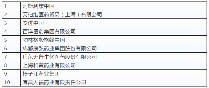 QQ圖片20190114154624.png