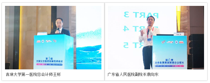 QQ圖片20190903082552.png